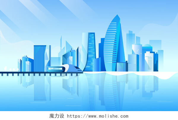 城市插画蓝色扁平渐变建筑大楼平静海面和天空建筑城市背景